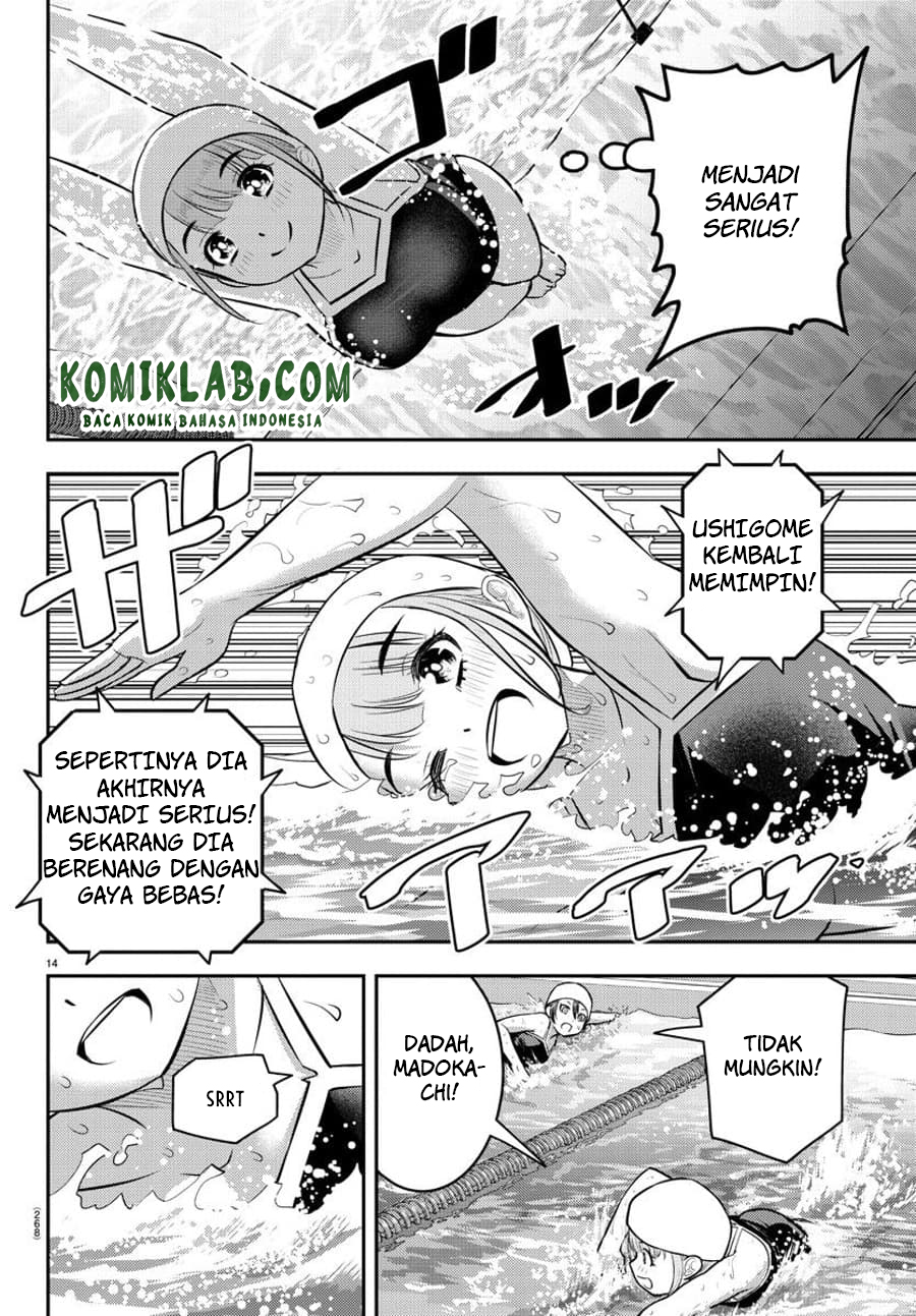 Yankee JK Kuzuhana-chan